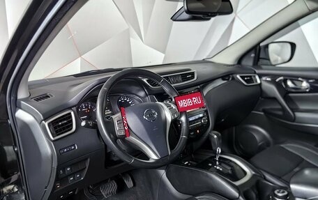 Nissan Qashqai, 2014 год, 1 855 000 рублей, 14 фотография