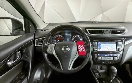 Nissan Qashqai, 2014 год, 1 855 000 рублей, 15 фотография