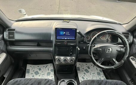 Honda CR-V II рестайлинг, 2004 год, 1 059 000 рублей, 14 фотография