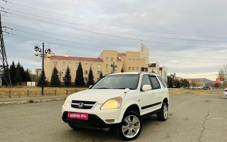 Honda CR-V II рестайлинг, 2004 год, 1 059 000 рублей, 1 фотография