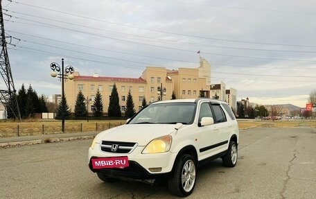 Honda CR-V II рестайлинг, 2004 год, 1 059 000 рублей, 2 фотография