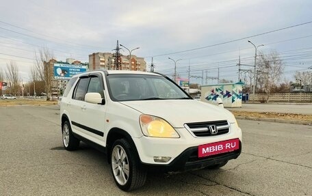 Honda CR-V II рестайлинг, 2004 год, 1 059 000 рублей, 4 фотография