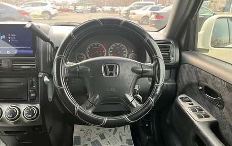 Honda CR-V II рестайлинг, 2004 год, 1 059 000 рублей, 18 фотография