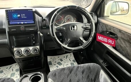 Honda CR-V II рестайлинг, 2004 год, 1 059 000 рублей, 16 фотография