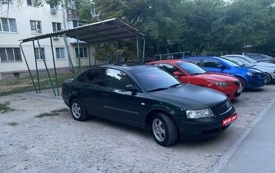 Volkswagen Passat B5+ рестайлинг, 1998 год, 350 000 рублей, 1 фотография