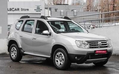 Renault Duster I рестайлинг, 2013 год, 949 000 рублей, 1 фотография