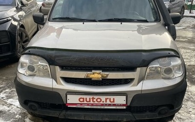 Chevrolet Niva I рестайлинг, 2017 год, 850 000 рублей, 1 фотография