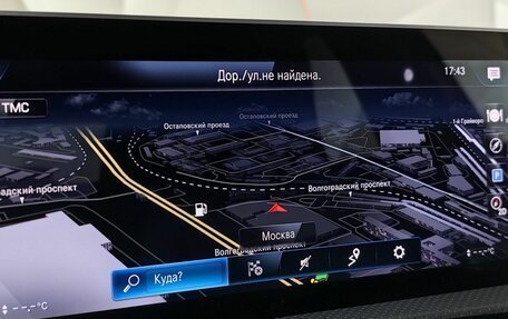 Mercedes-Benz A-Класс, 2019 год, 3 393 000 рублей, 16 фотография