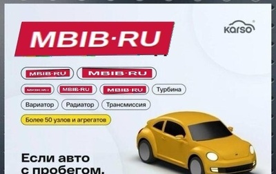 Nissan Juke II, 2011 год, 1 250 000 рублей, 1 фотография