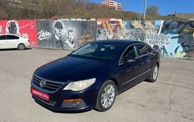 Volkswagen Passat CC I рестайлинг, 2010 год, 930 000 рублей, 1 фотография