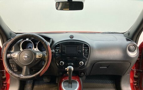 Nissan Juke II, 2011 год, 1 250 000 рублей, 10 фотография