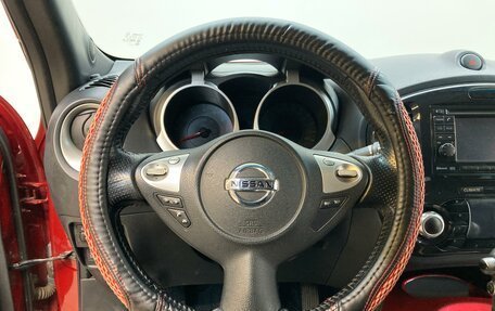 Nissan Juke II, 2011 год, 1 250 000 рублей, 11 фотография