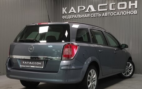 Opel Astra H, 2006 год, 530 000 рублей, 2 фотография