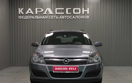 Opel Astra H, 2006 год, 530 000 рублей, 3 фотография