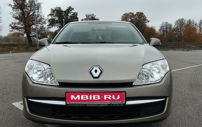 Renault Laguna III рестайлинг, 2008 год, 650 000 рублей, 1 фотография