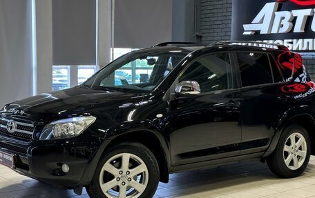 Toyota RAV4, 2007 год, 1 597 000 рублей, 2 фотография