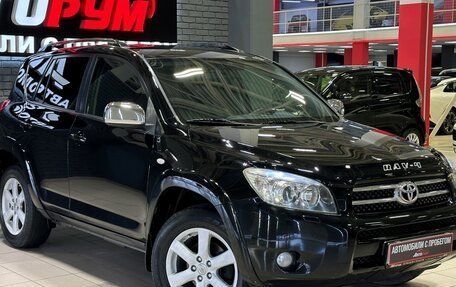 Toyota RAV4, 2007 год, 1 597 000 рублей, 4 фотография