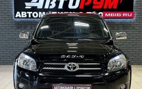 Toyota RAV4, 2007 год, 1 597 000 рублей, 3 фотография