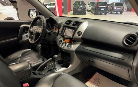 Toyota RAV4, 2007 год, 1 597 000 рублей, 15 фотография