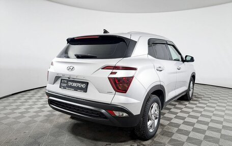 Hyundai Creta, 2021 год, 2 523 400 рублей, 6 фотография