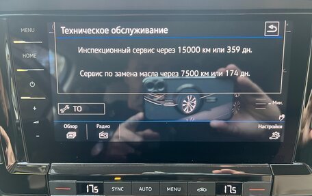 Volkswagen Touareg III, 2018 год, 4 795 000 рублей, 15 фотография