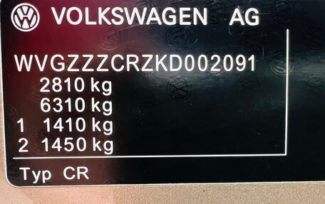 Volkswagen Touareg III, 2018 год, 4 795 000 рублей, 40 фотография