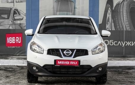 Nissan Qashqai, 2012 год, 1 529 000 рублей, 3 фотография