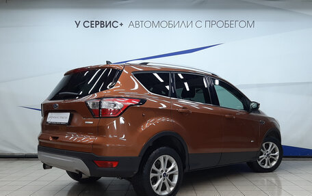 Ford Kuga III, 2017 год, 1 750 000 рублей, 3 фотография