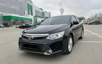 Toyota Camry, 2014 год, 2 730 000 рублей, 1 фотография