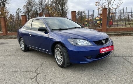 Honda Civic VII, 2004 год, 680 000 рублей, 6 фотография