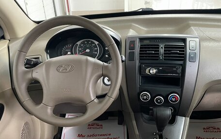 Hyundai Tucson III, 2006 год, 849 000 рублей, 12 фотография