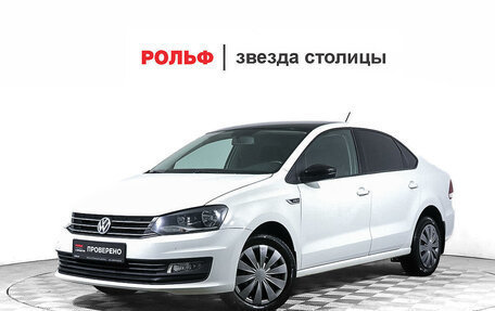 Volkswagen Polo VI (EU Market), 2018 год, 1 фотография