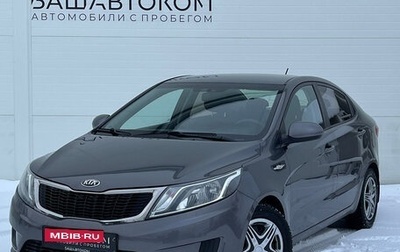 KIA Rio III рестайлинг, 2013 год, 995 000 рублей, 1 фотография