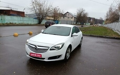 Opel Insignia II рестайлинг, 2013 год, 1 070 000 рублей, 1 фотография