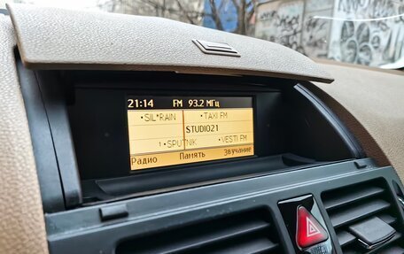 Mercedes-Benz C-Класс, 2008 год, 1 210 000 рублей, 12 фотография