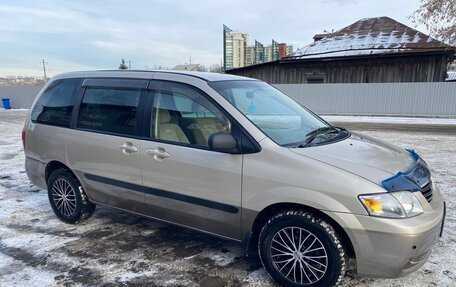 Mazda MPV II, 2000 год, 548 000 рублей, 5 фотография