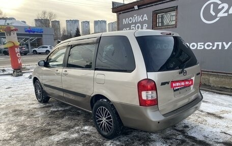 Mazda MPV II, 2000 год, 548 000 рублей, 6 фотография