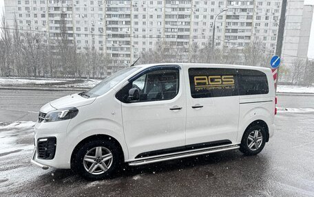 Opel Zafira Life I, 2023 год, 7 450 000 рублей, 1 фотография