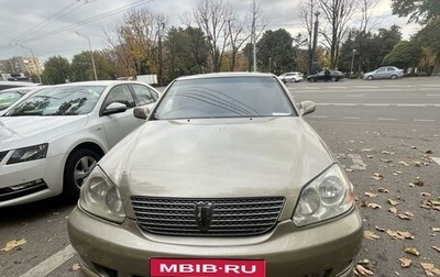 Toyota Mark II IX (X110), 2000 год, 700 000 рублей, 1 фотография