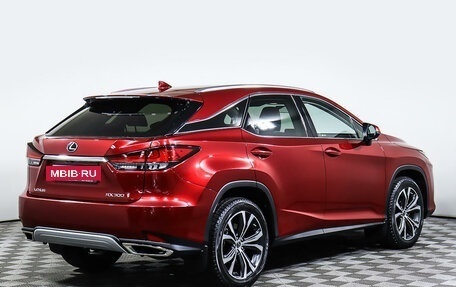 Lexus RX IV рестайлинг, 2020 год, 6 398 000 рублей, 5 фотография