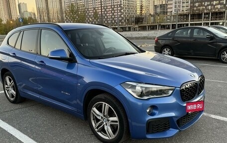 BMW X1, 2016 год, 2 950 000 рублей, 3 фотография