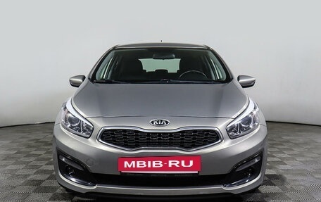 KIA cee'd III, 2016 год, 1 598 000 рублей, 2 фотография