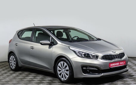 KIA cee'd III, 2016 год, 1 598 000 рублей, 3 фотография