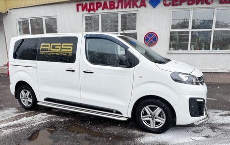 Opel Zafira Life I, 2023 год, 7 450 000 рублей, 2 фотография