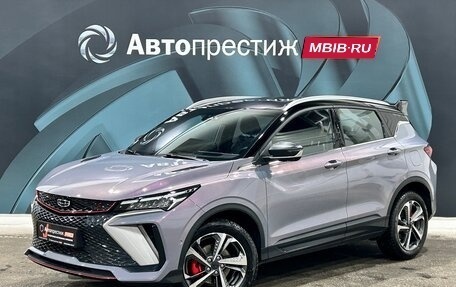 Geely Coolray I, 2023 год, 2 470 000 рублей, 1 фотография