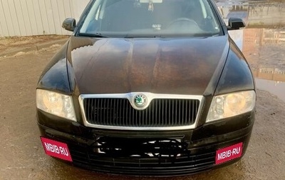 Skoda Octavia RS, 2008 год, 420 000 рублей, 1 фотография