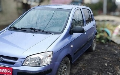 Hyundai Getz I рестайлинг, 2004 год, 425 000 рублей, 1 фотография