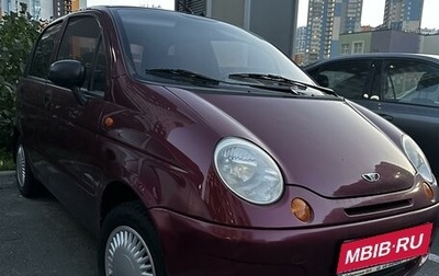 Daewoo Matiz I, 2005 год, 305 000 рублей, 1 фотография