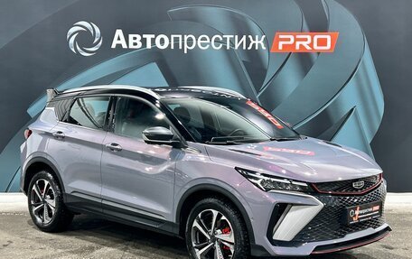 Geely Coolray I, 2023 год, 2 470 000 рублей, 3 фотография