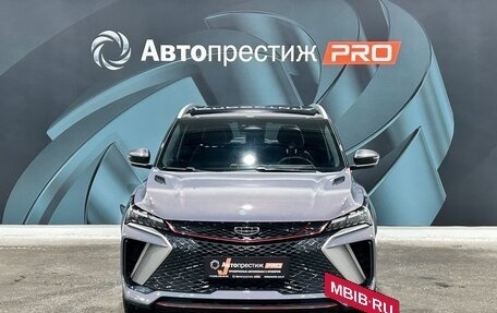 Geely Coolray I, 2023 год, 2 470 000 рублей, 2 фотография